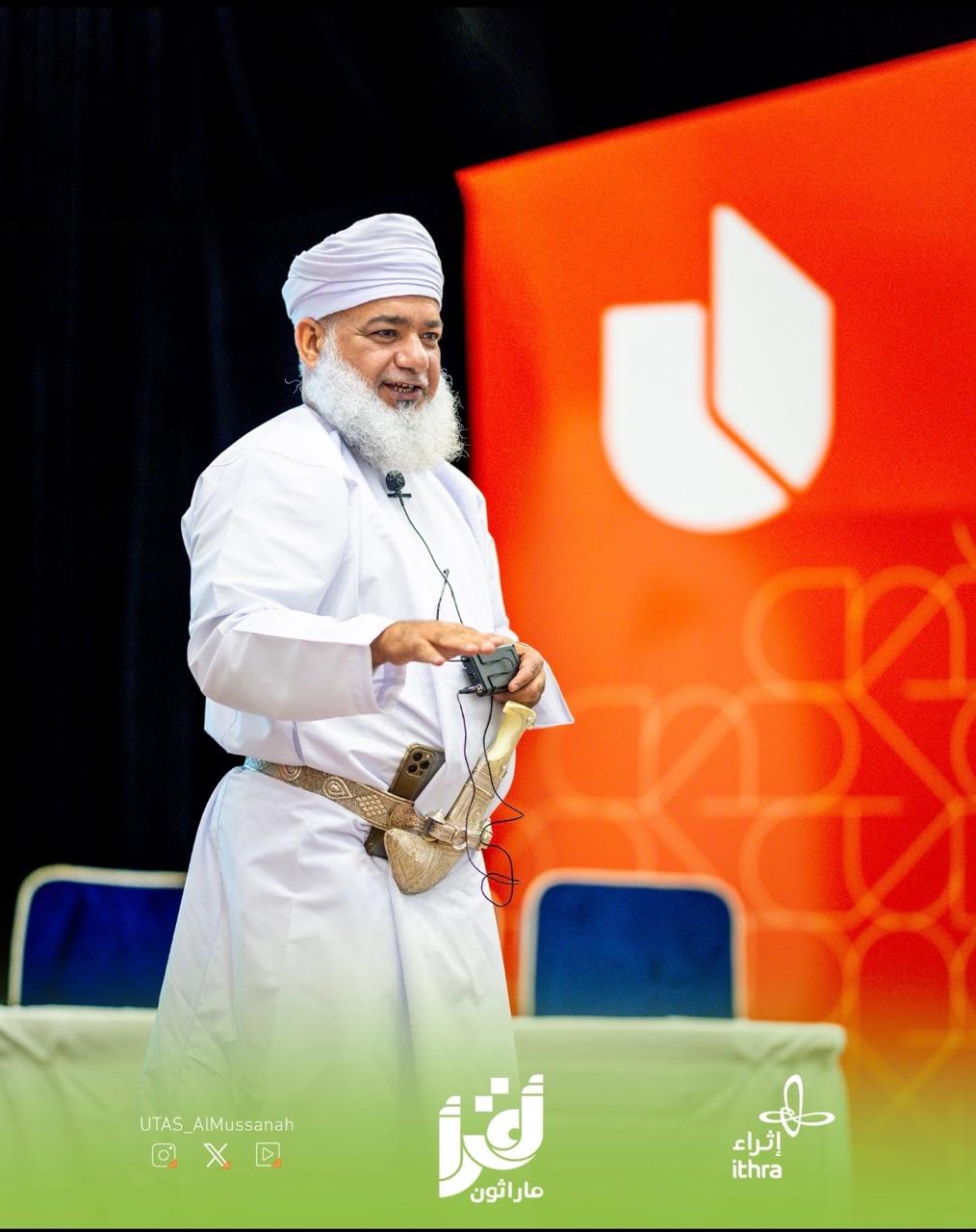 ماراثون أقـــــــــرأ (6)